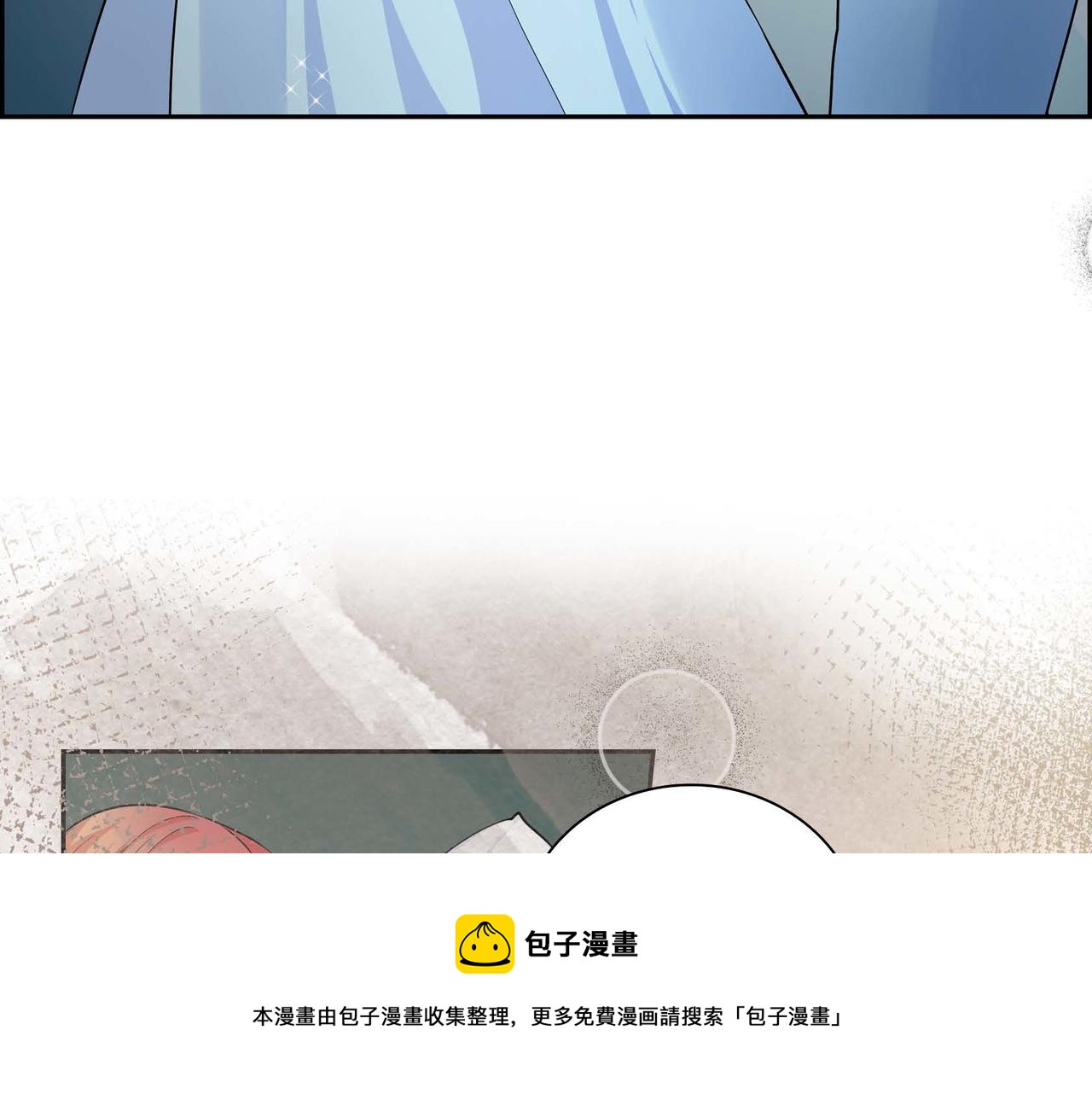 第21话 不要抛弃我112
