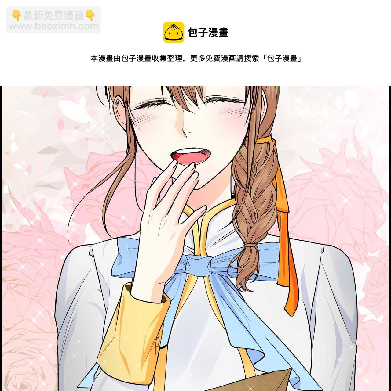 第21话 不要抛弃我116