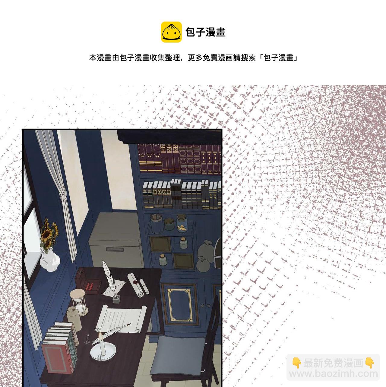 第21话 不要抛弃我128