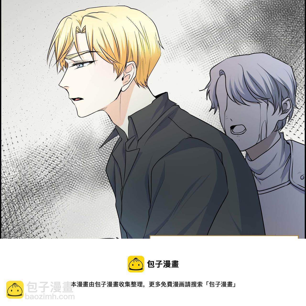 第21话 不要抛弃我140