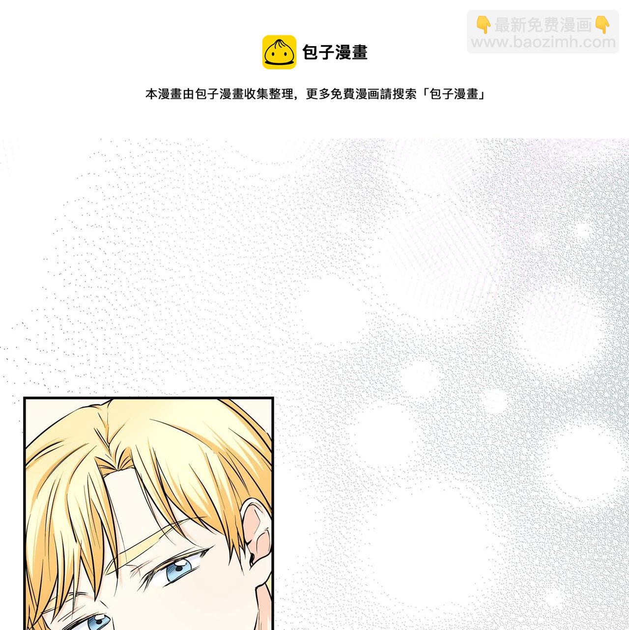 第21话 不要抛弃我148