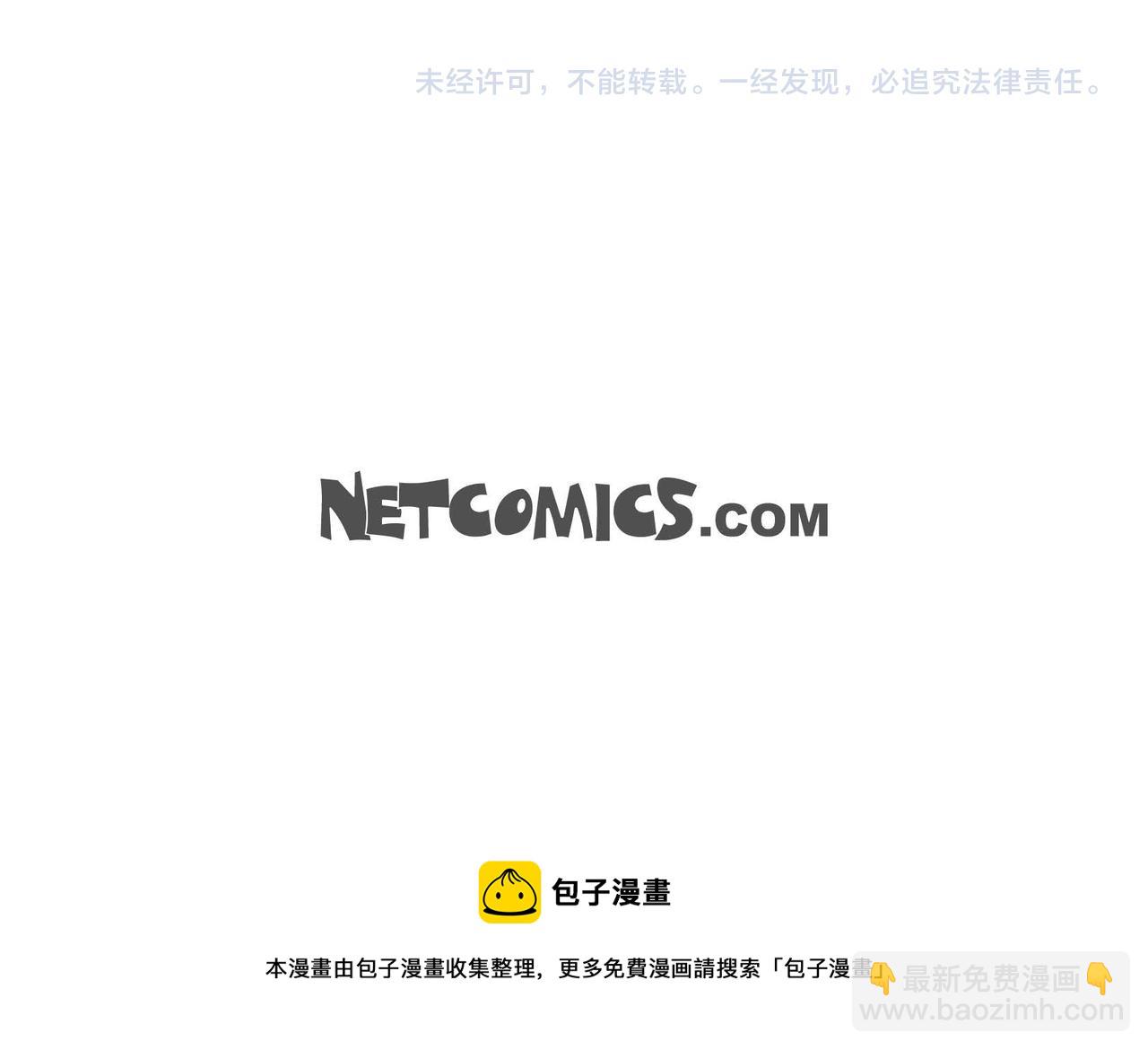 第21话 不要抛弃我153