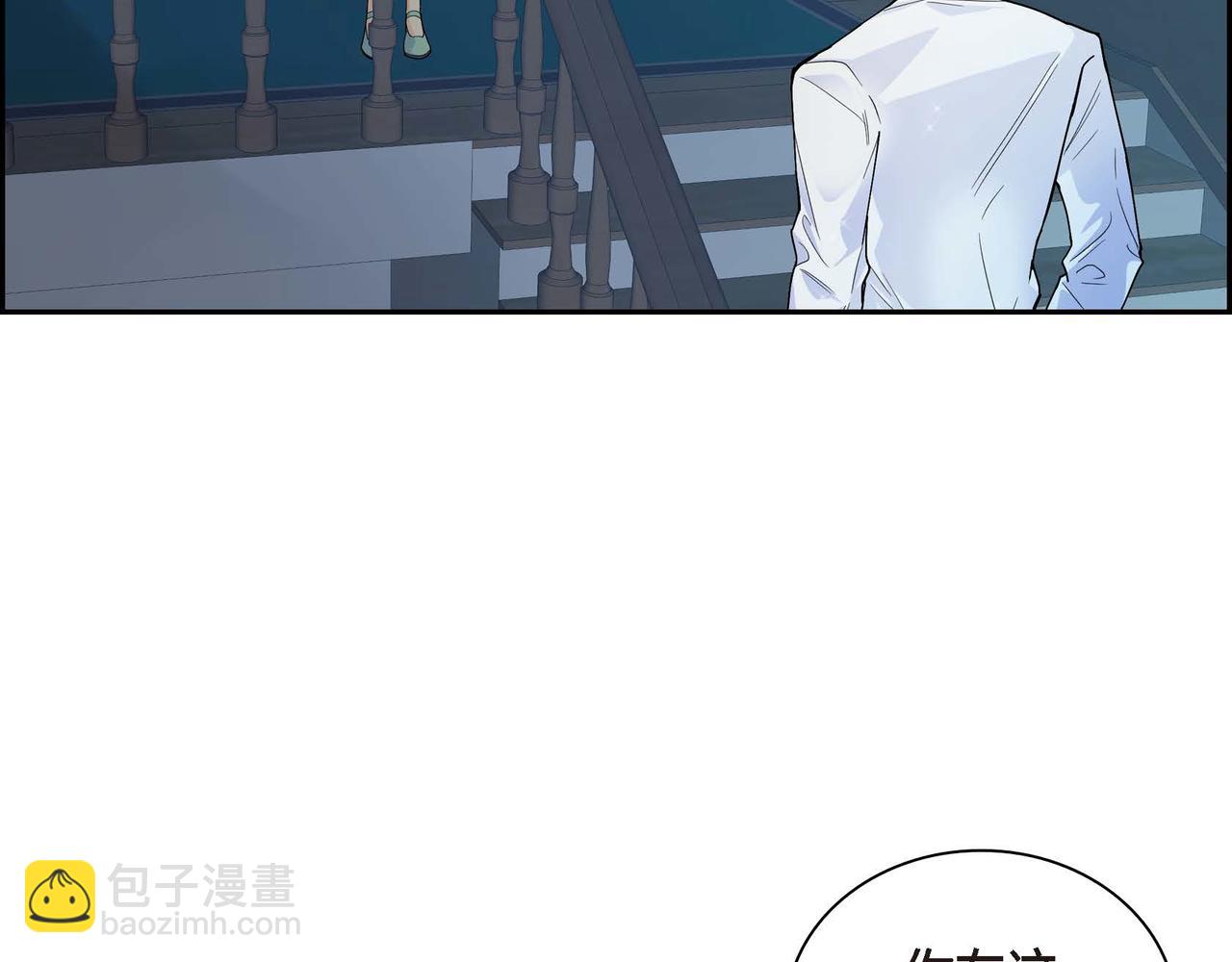 第21话 不要抛弃我31