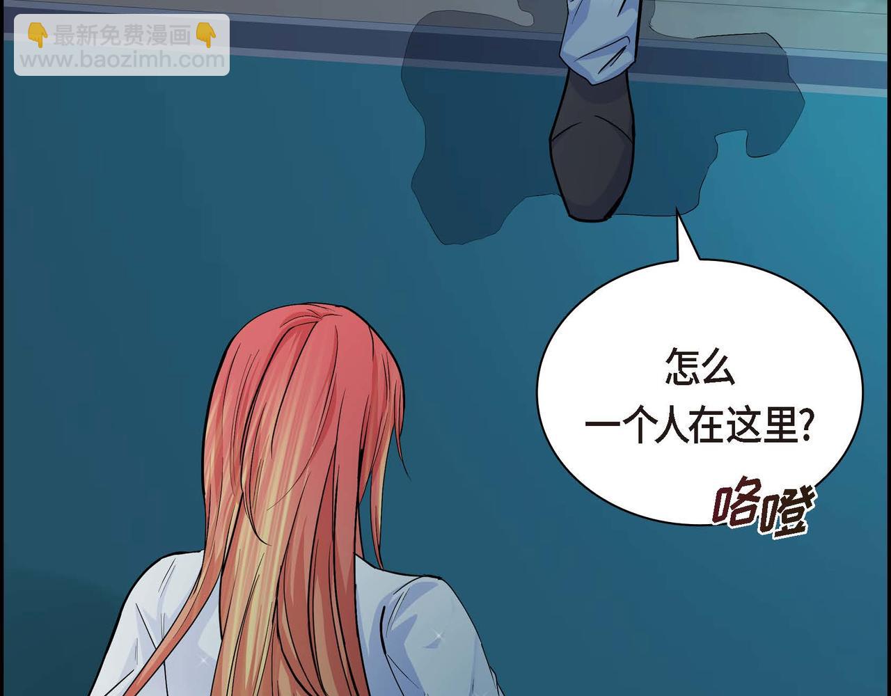 第21话 不要抛弃我35