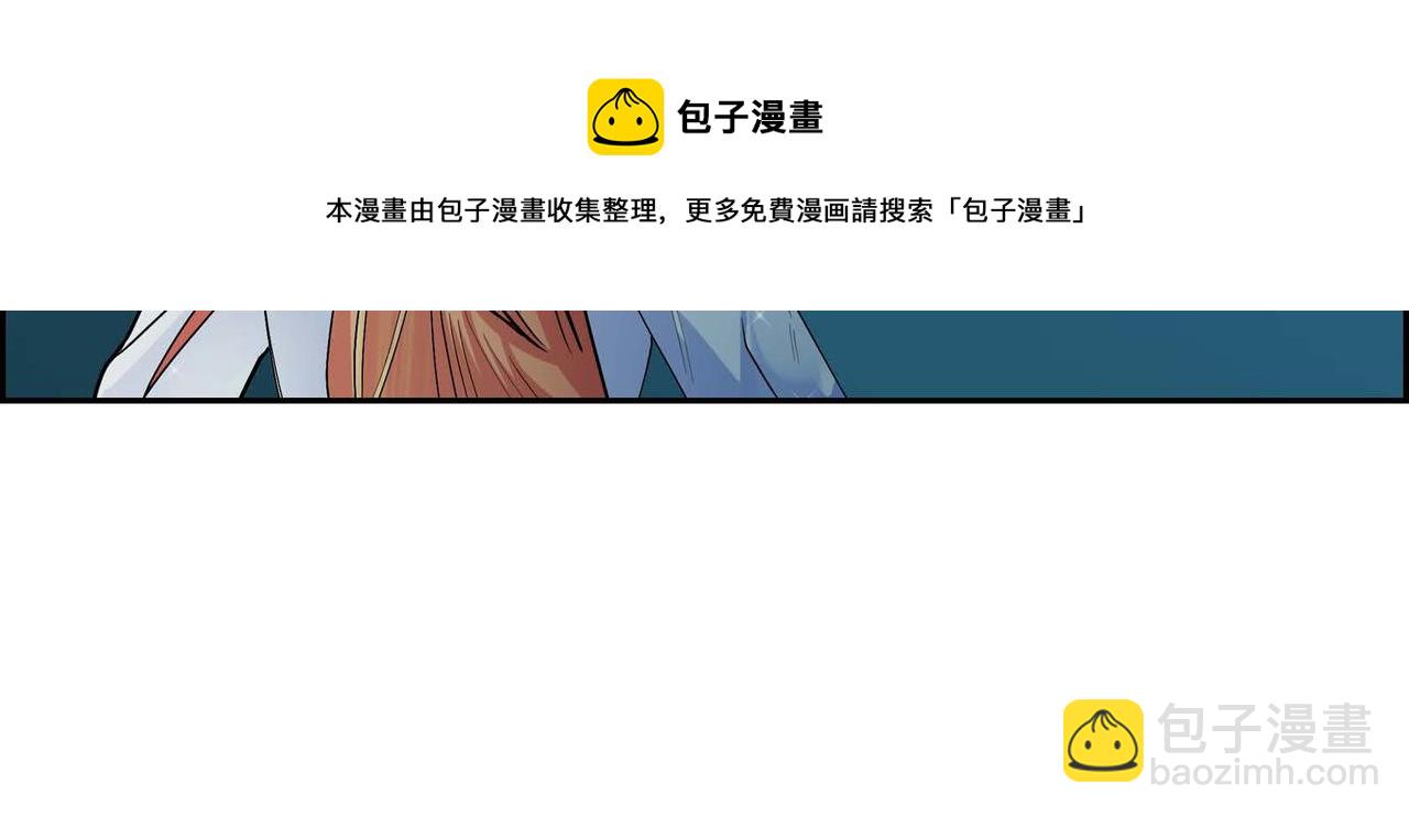 第21话 不要抛弃我36