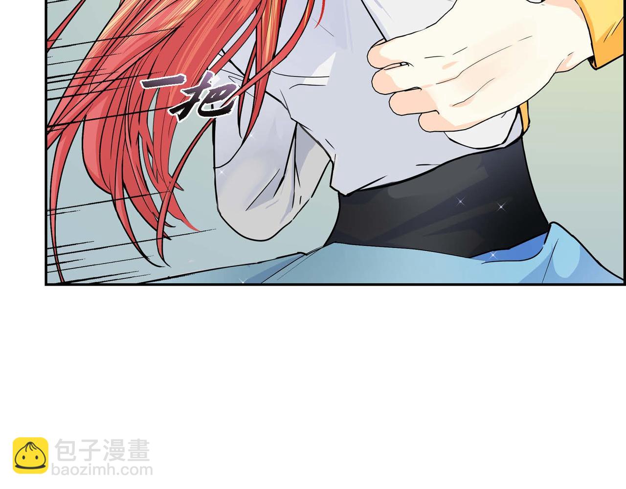 第21话 不要抛弃我50
