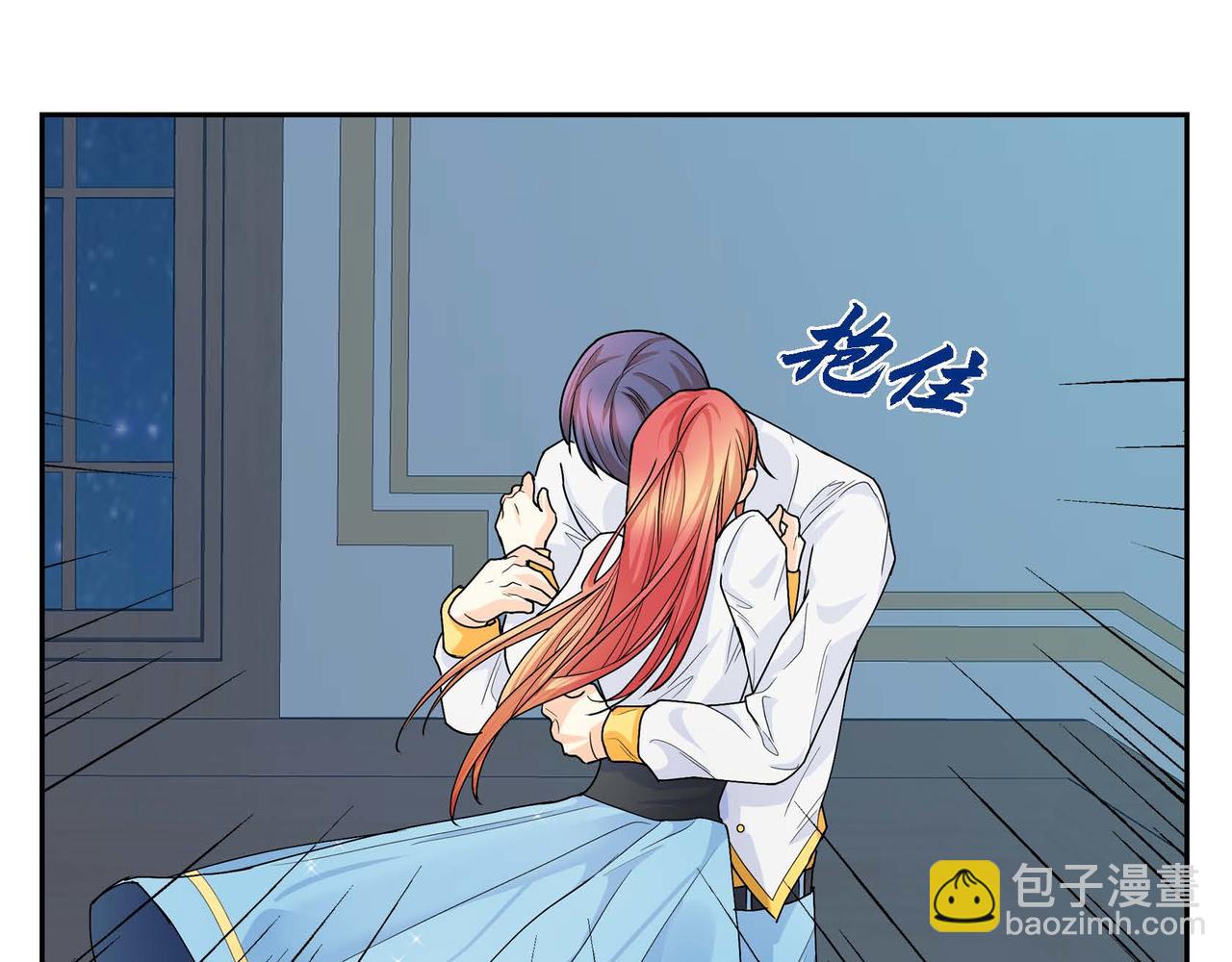 第21话 不要抛弃我51