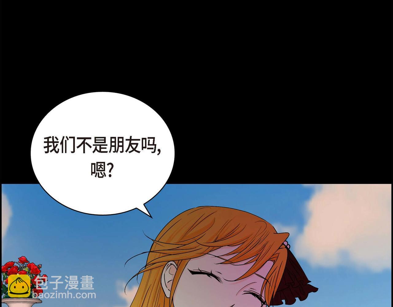 第21话 不要抛弃我58