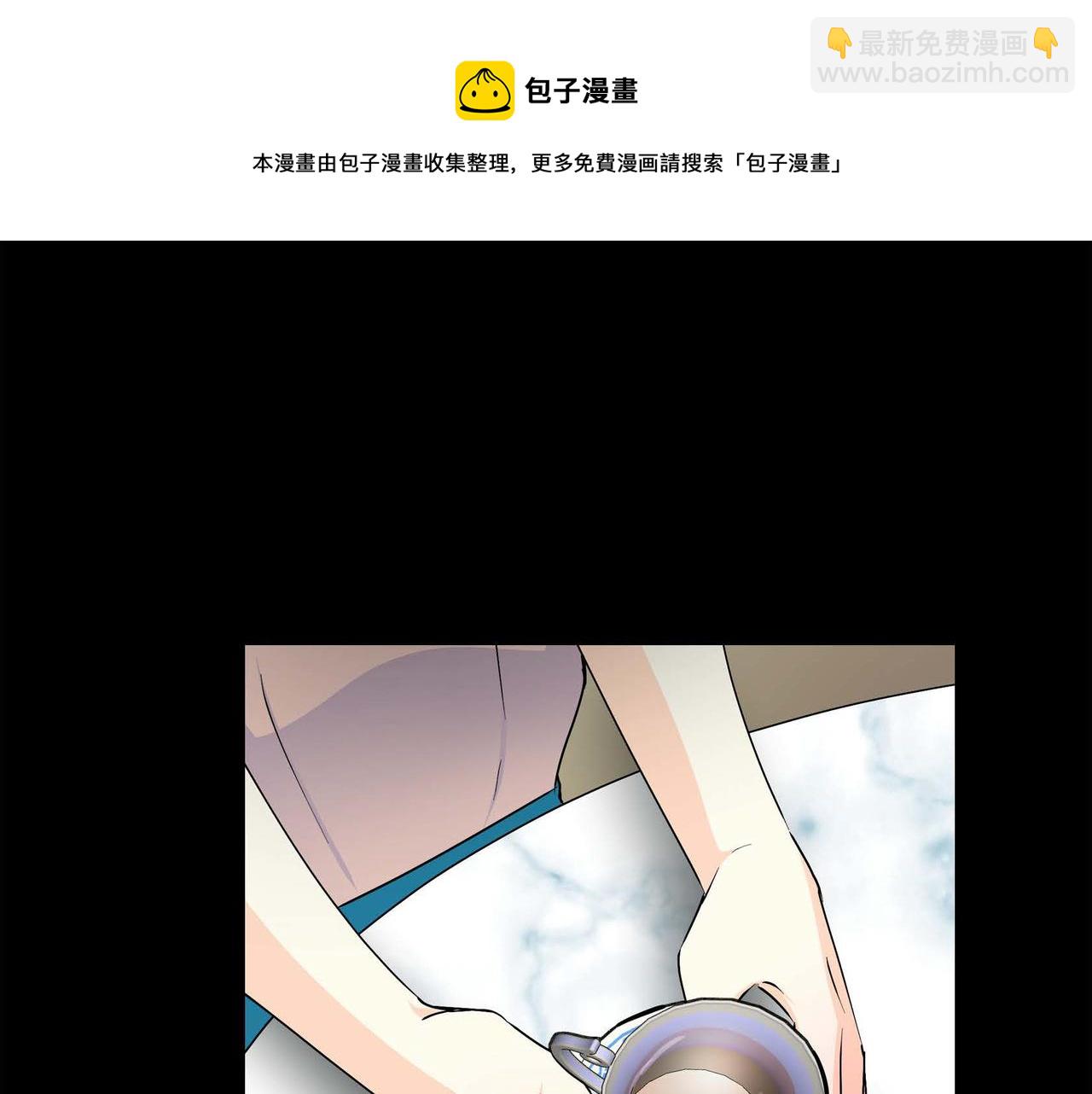 第21话 不要抛弃我60