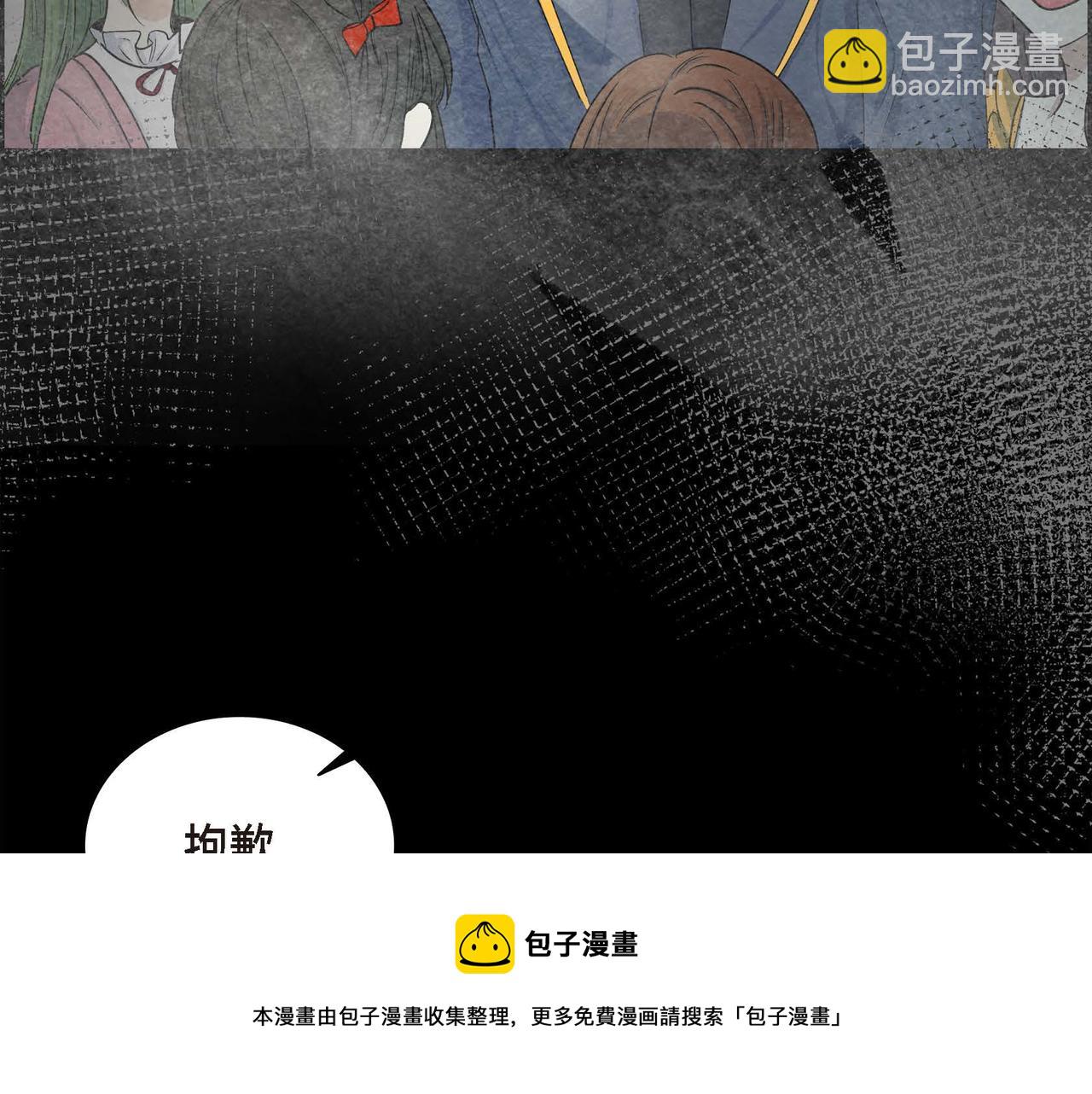 第21话 不要抛弃我64