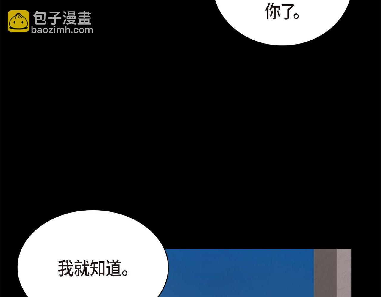 第21话 不要抛弃我66