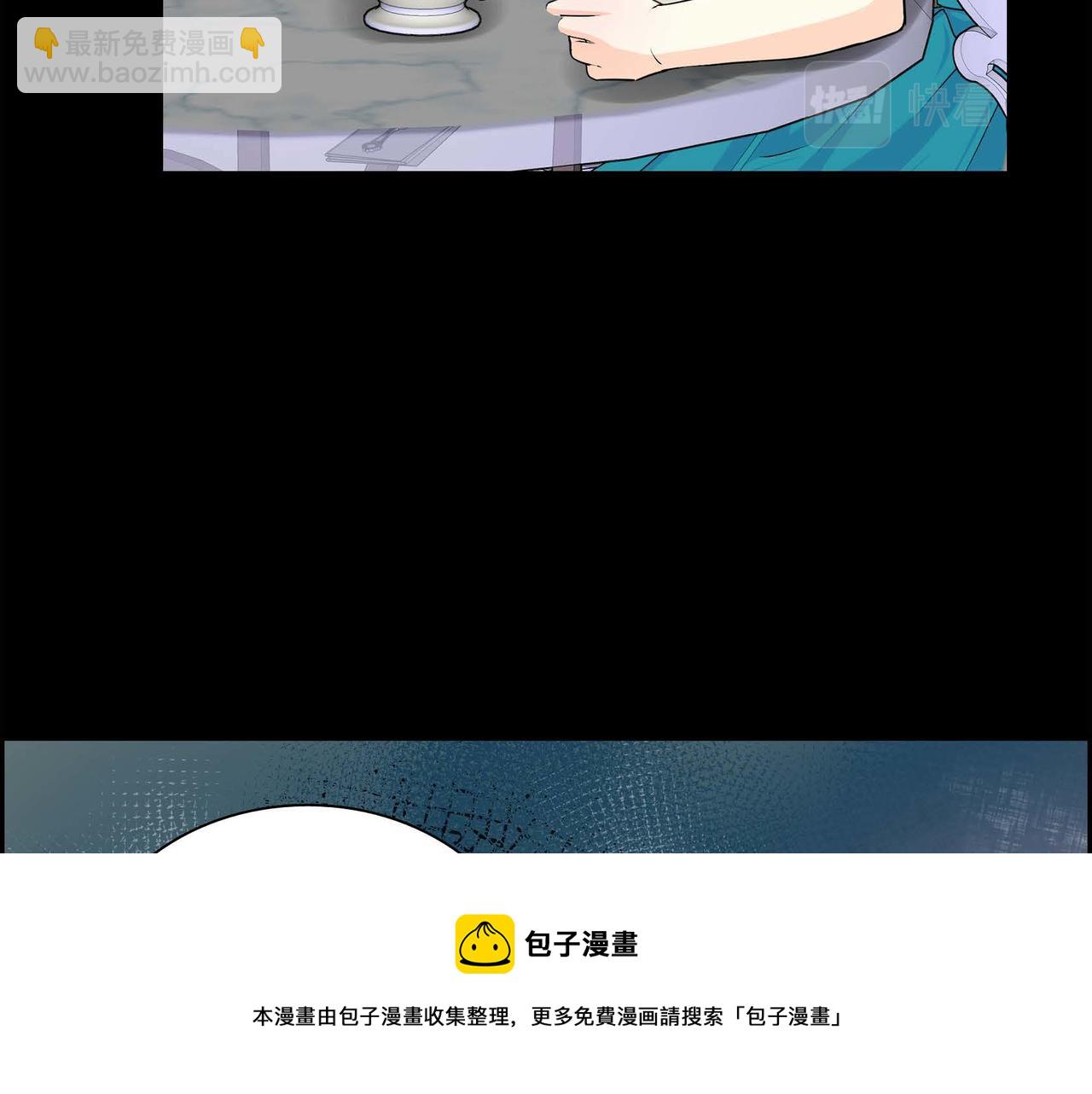 第21话 不要抛弃我68