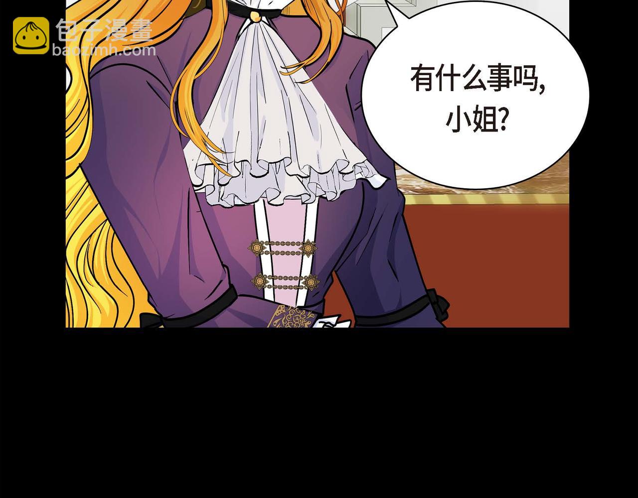 第21话 不要抛弃我77