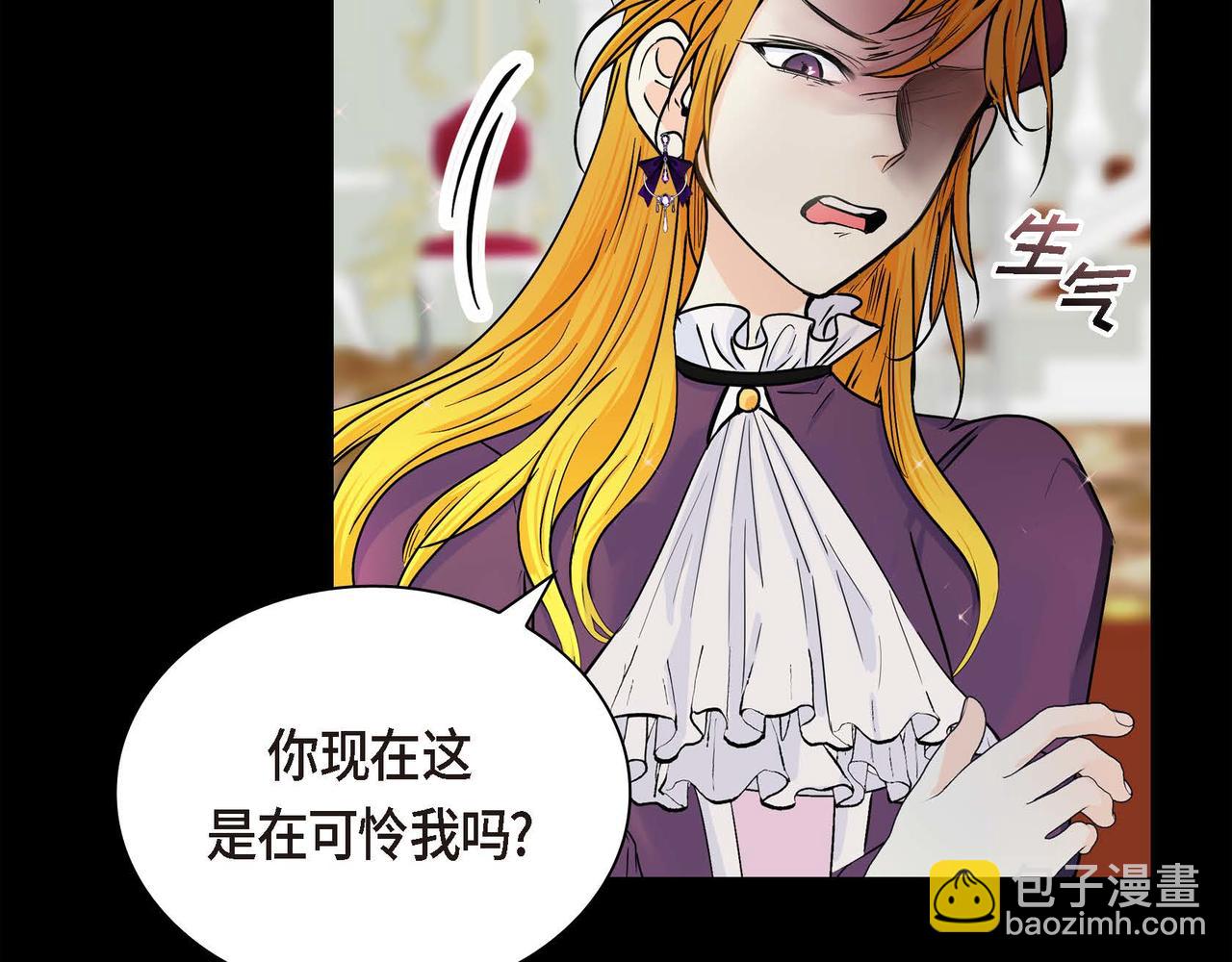 第21话 不要抛弃我85