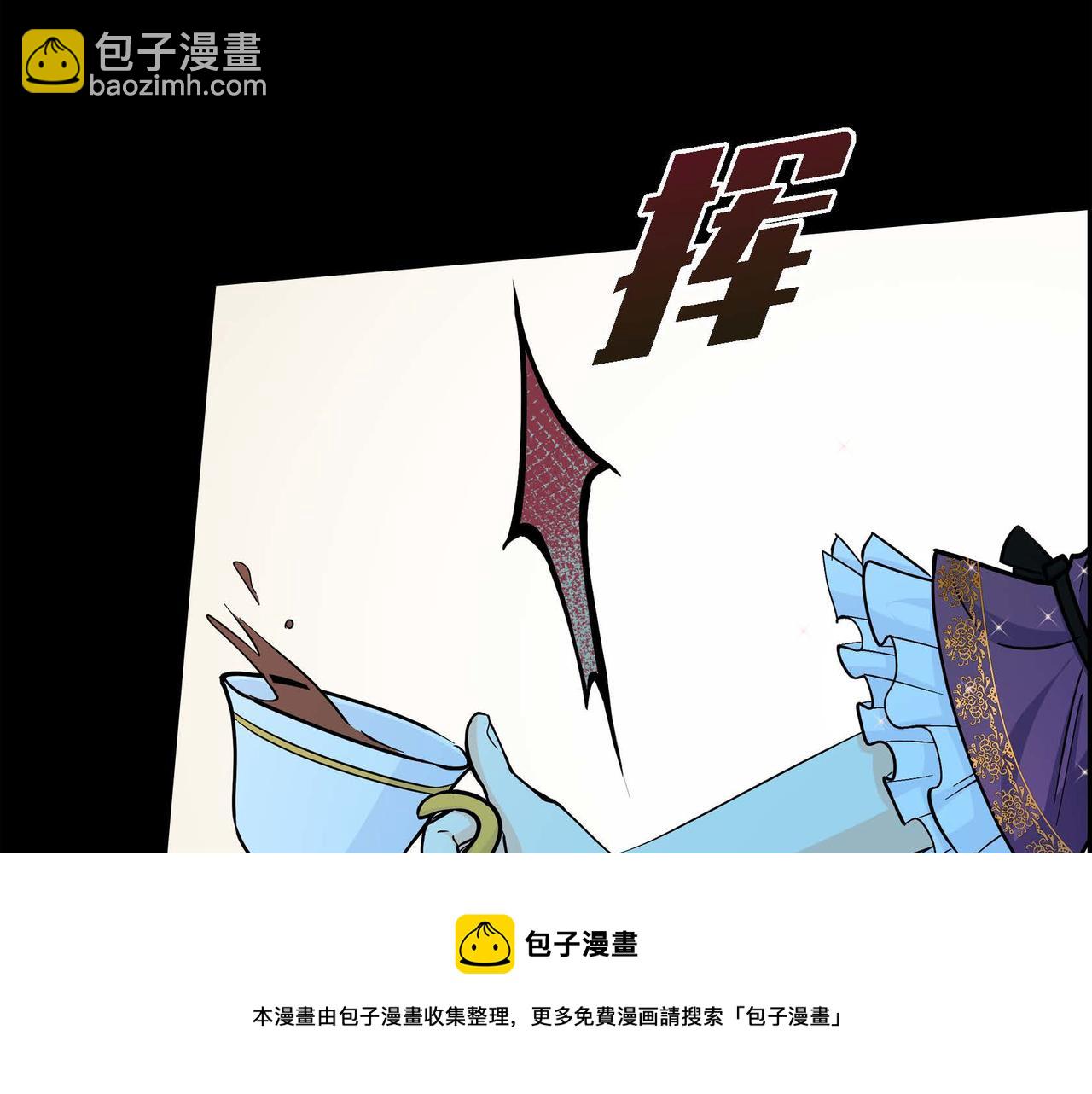 第21话 不要抛弃我88