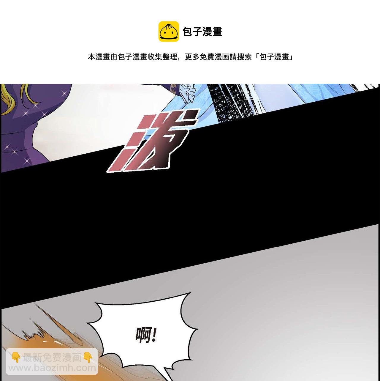 第21话 不要抛弃我92