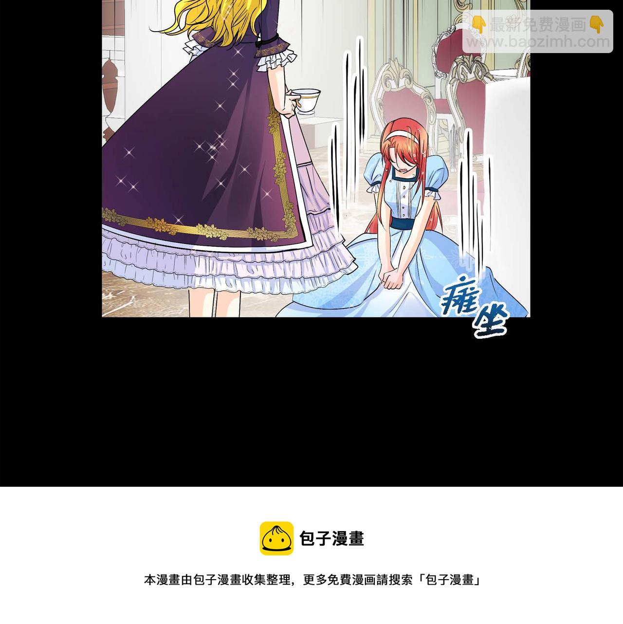 第21话 不要抛弃我96