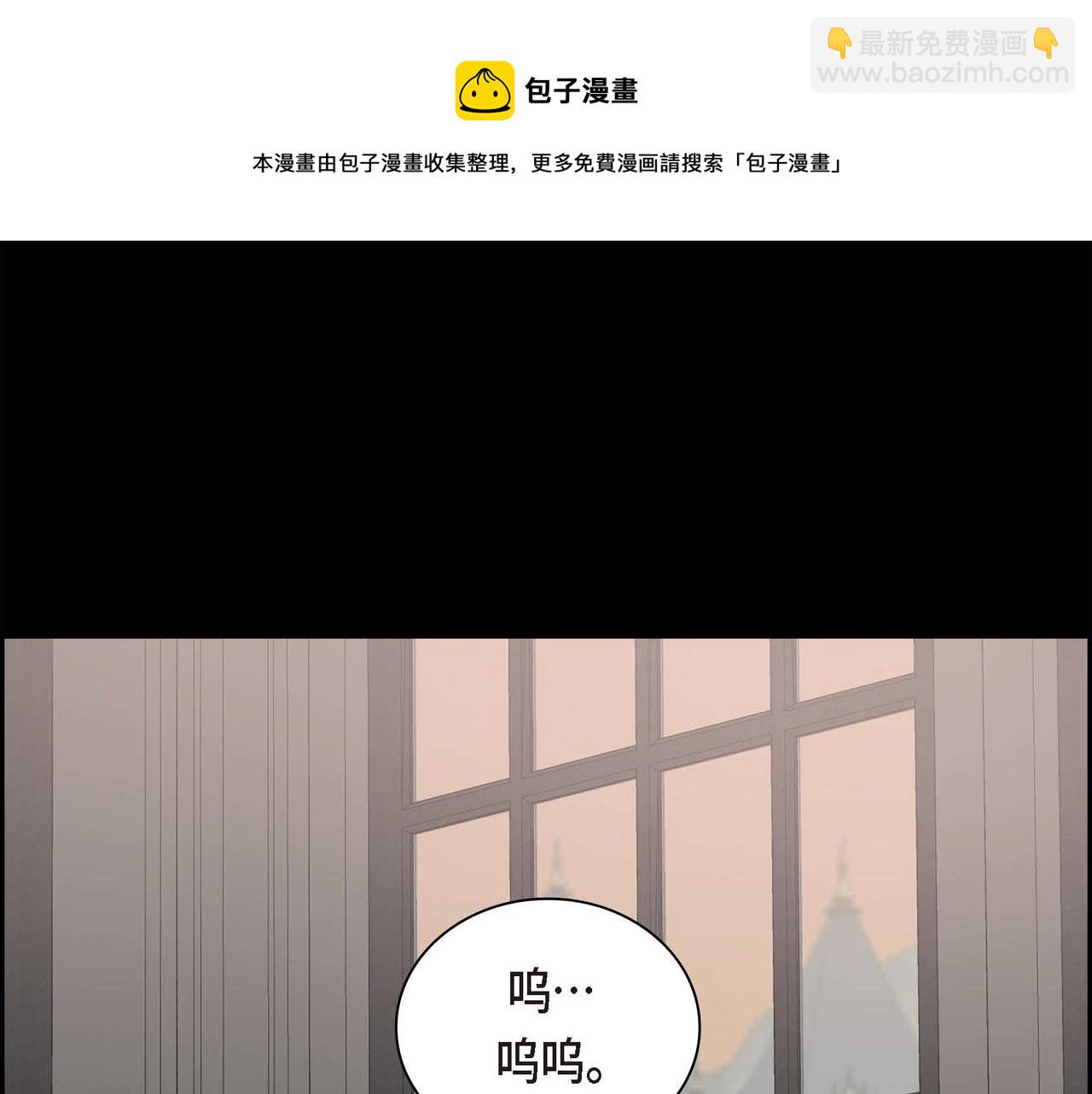 第22话 无法压抑的感情128