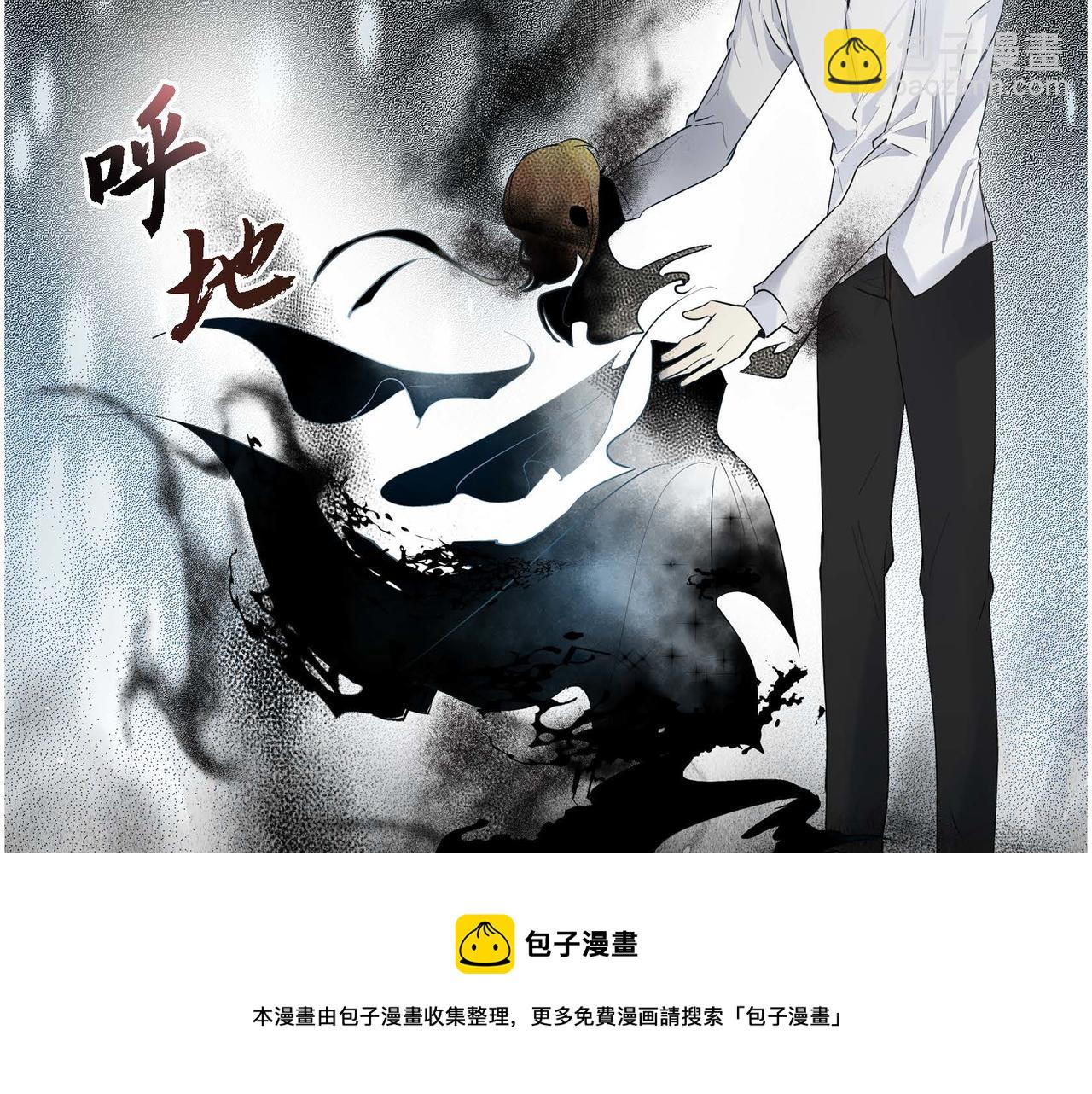 第22话 无法压抑的感情44