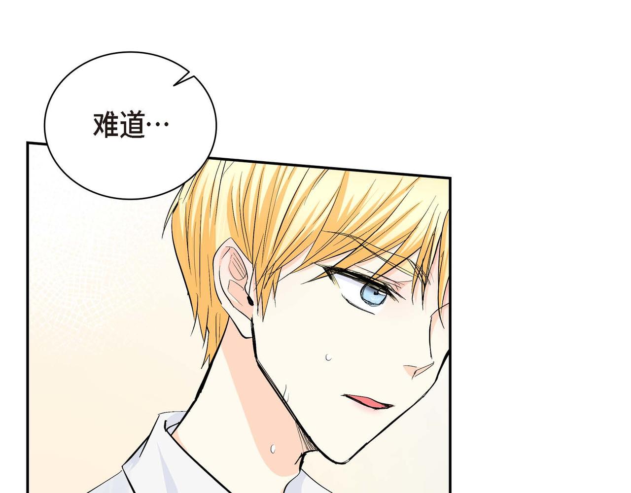 第22话 无法压抑的感情71