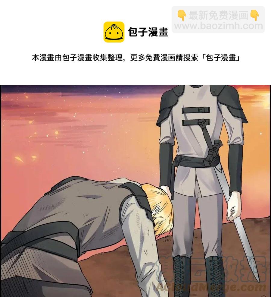 第23话 奇怪的梦44