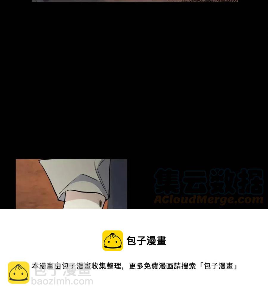 第23话 奇怪的梦48