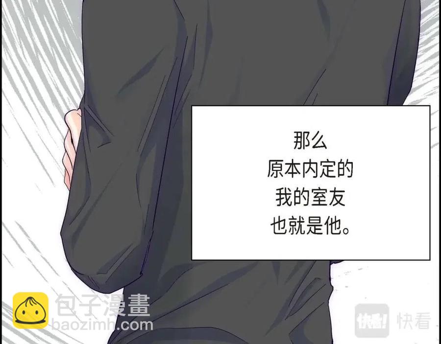第24话 噩梦纠缠113