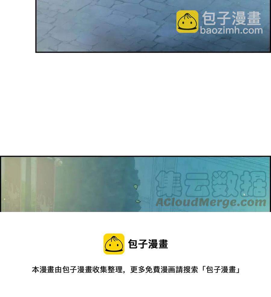 第24话 噩梦纠缠128