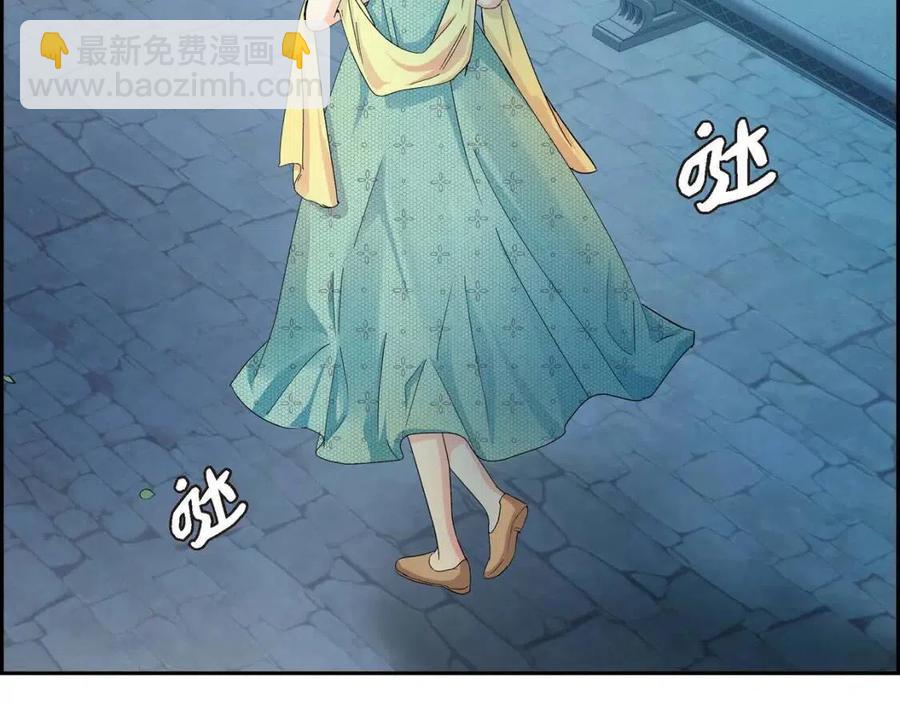 第24话 噩梦纠缠130