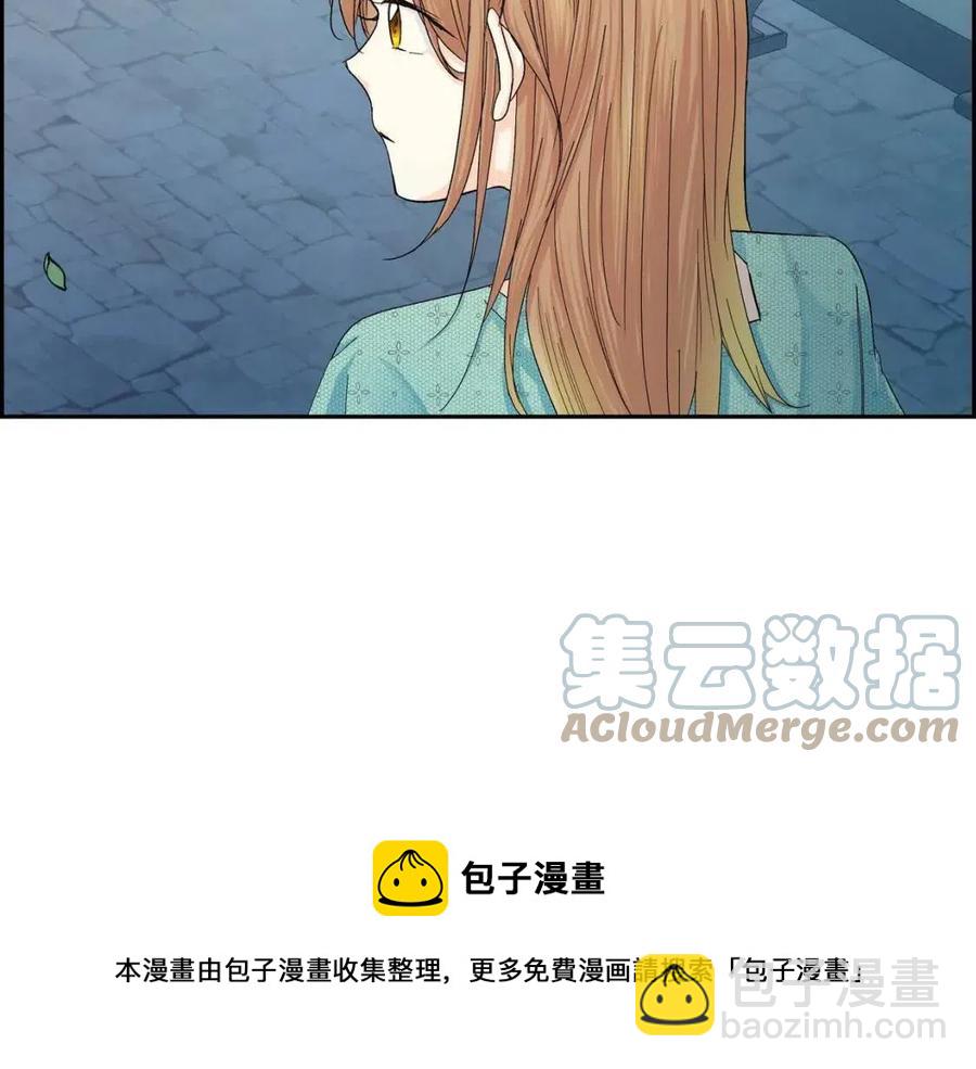 第24话 噩梦纠缠132