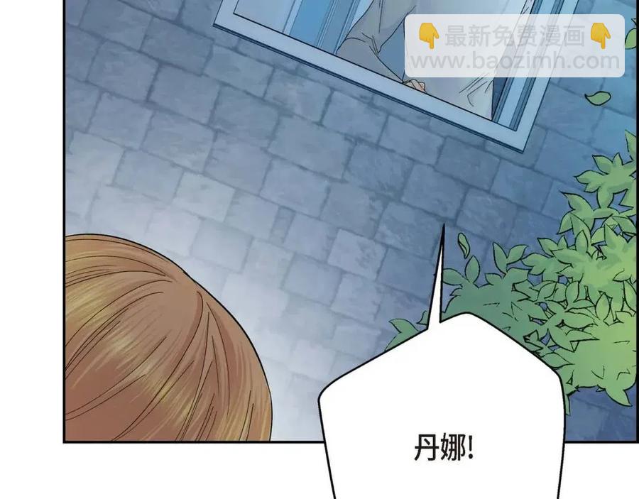第24话 噩梦纠缠134