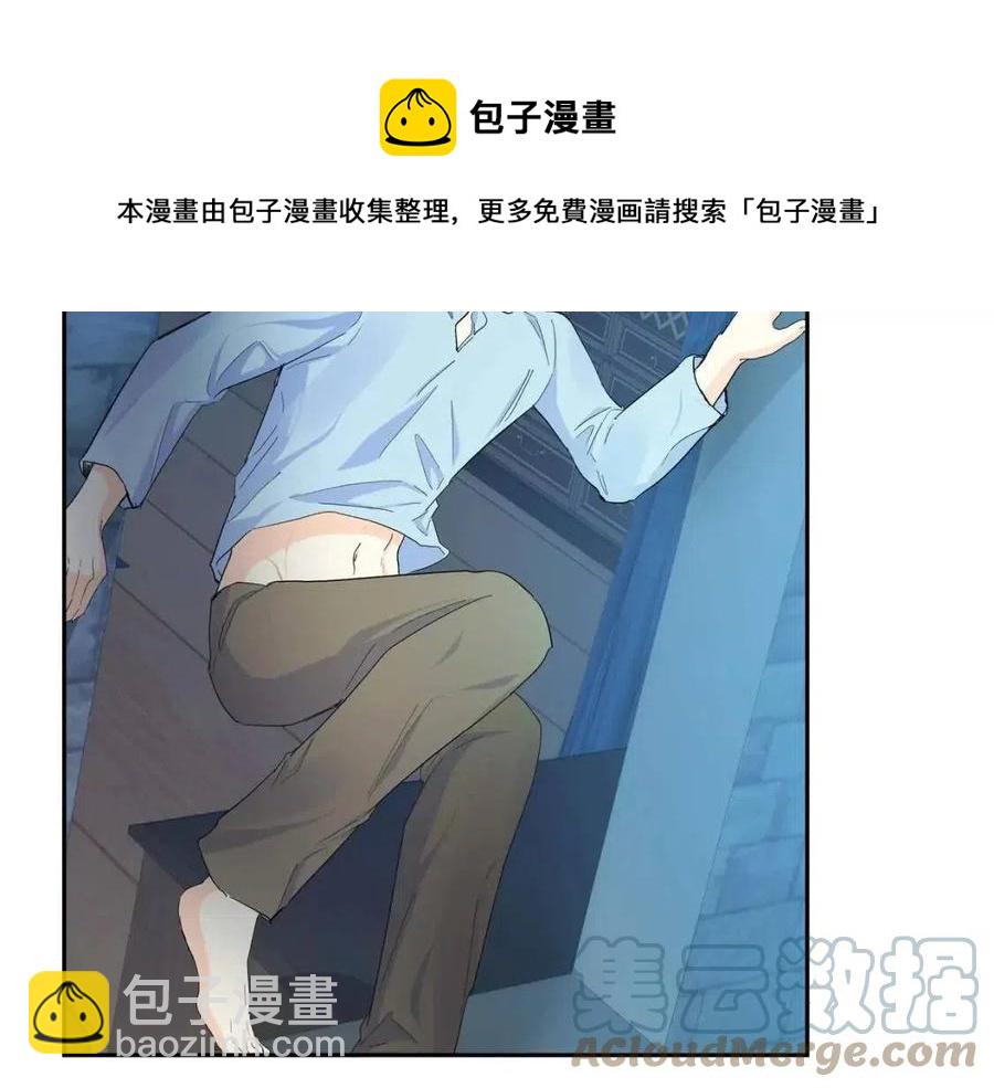 第24话 噩梦纠缠140