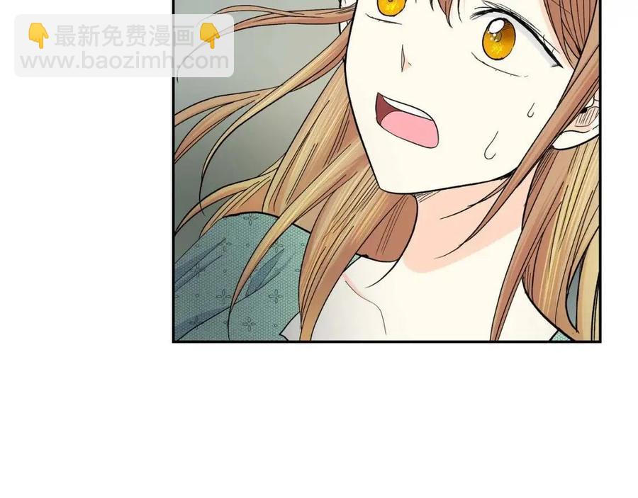 第24话 噩梦纠缠142
