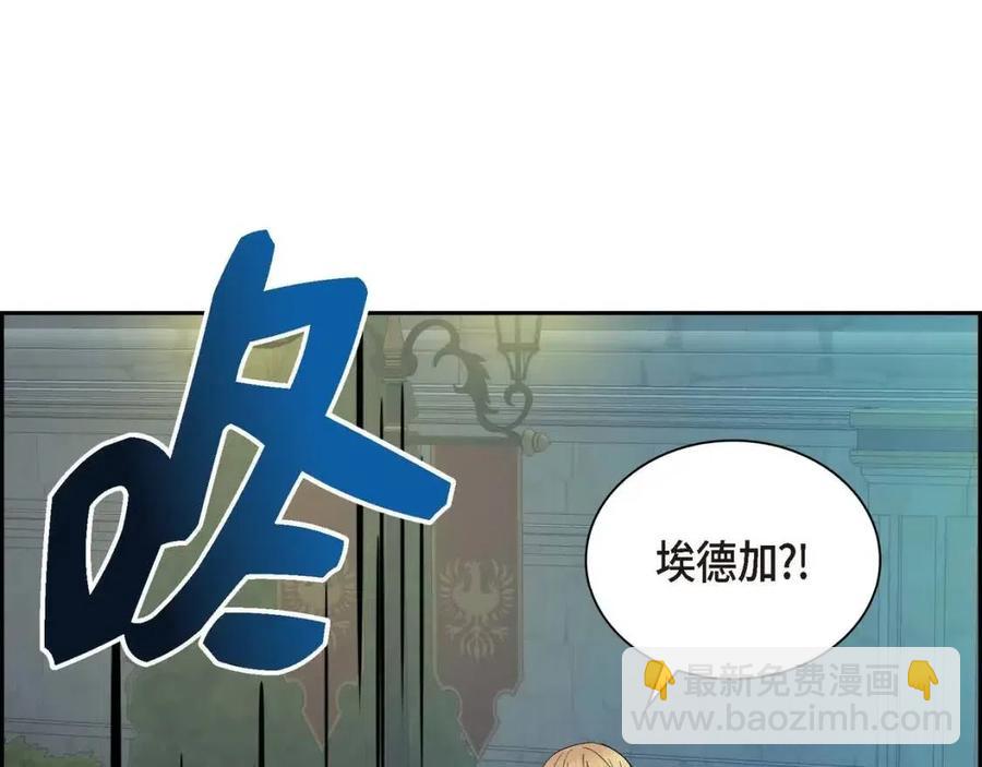 第24话 噩梦纠缠143