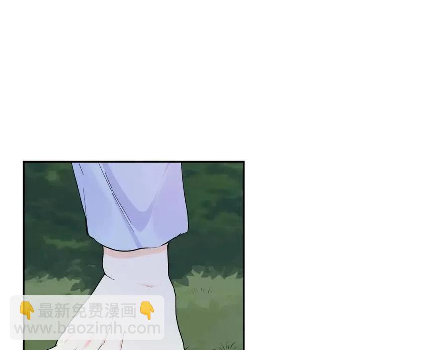 第24话 噩梦纠缠146