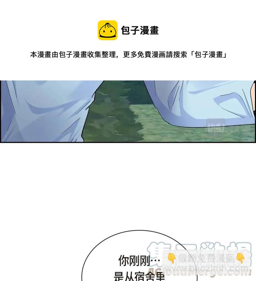 第24话 噩梦纠缠152