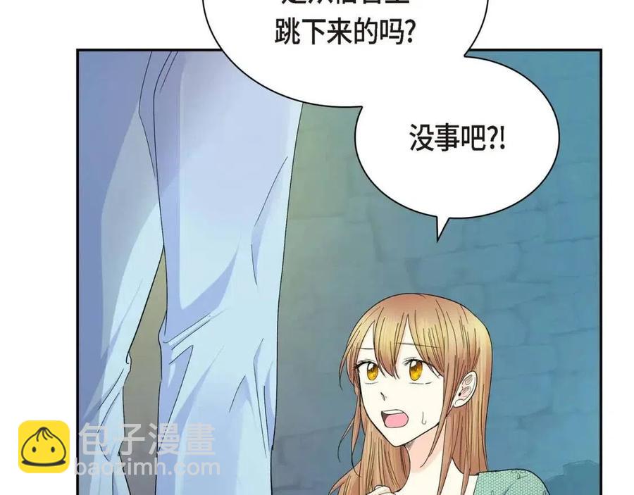 第24话 噩梦纠缠153