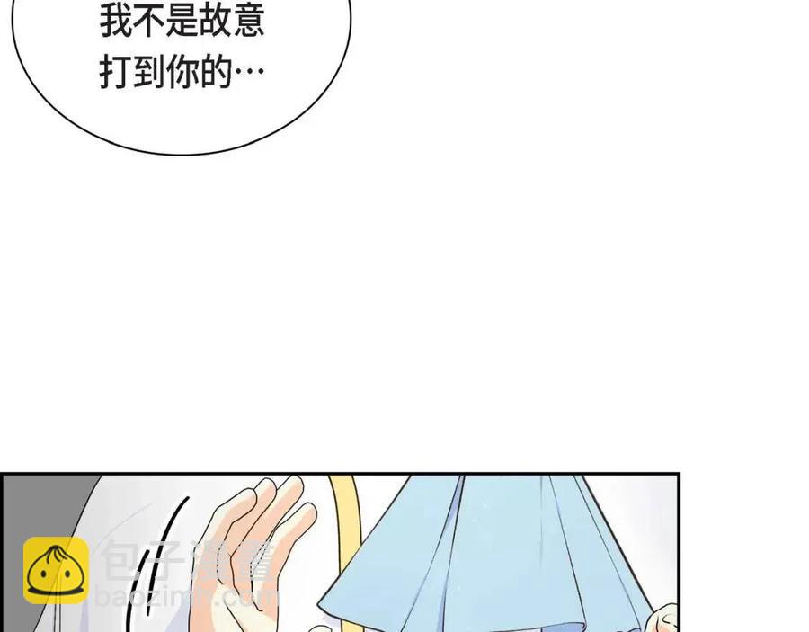 第24话 噩梦纠缠19