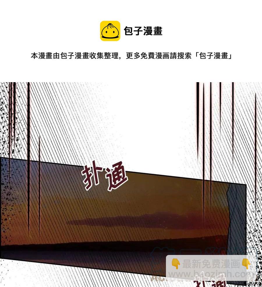 第24话 噩梦纠缠28