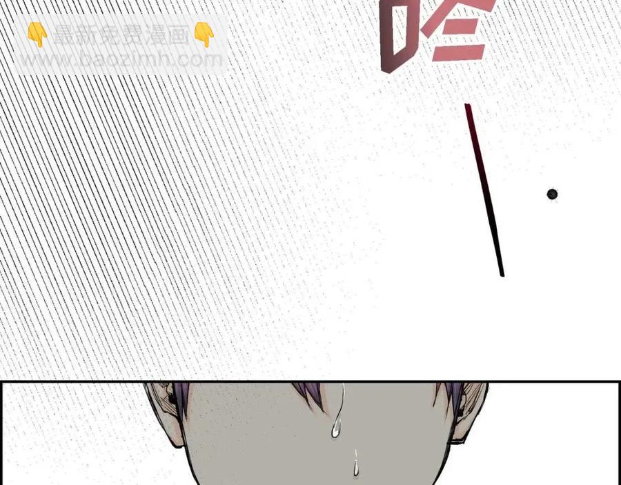 第24话 噩梦纠缠31