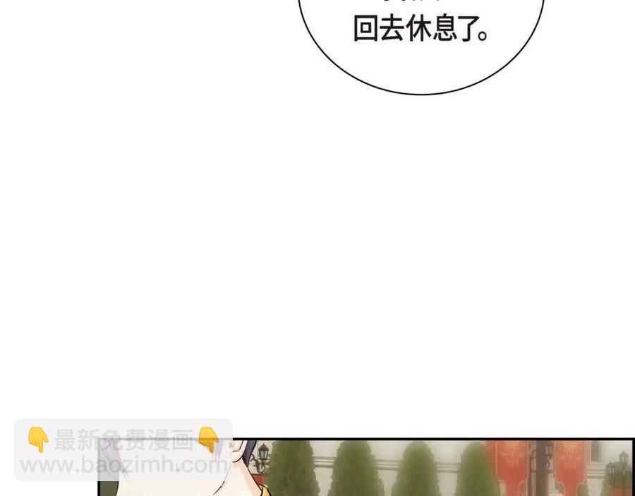 第24话 噩梦纠缠35