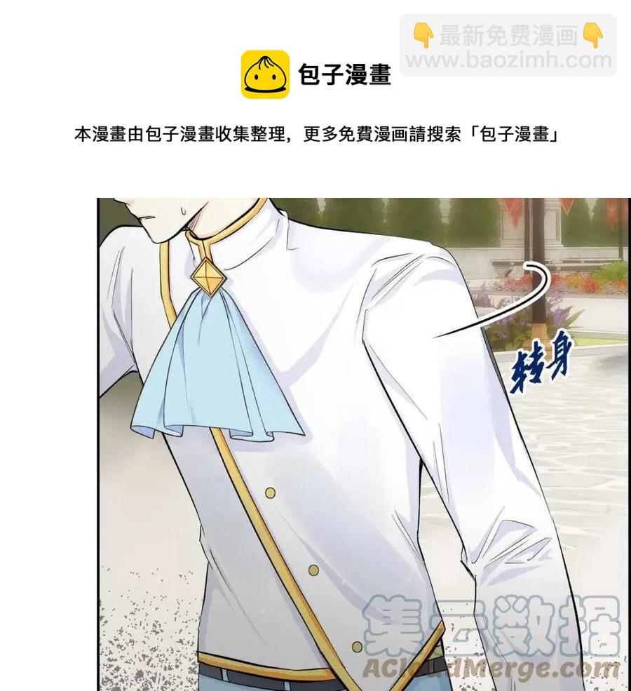 第24话 噩梦纠缠36