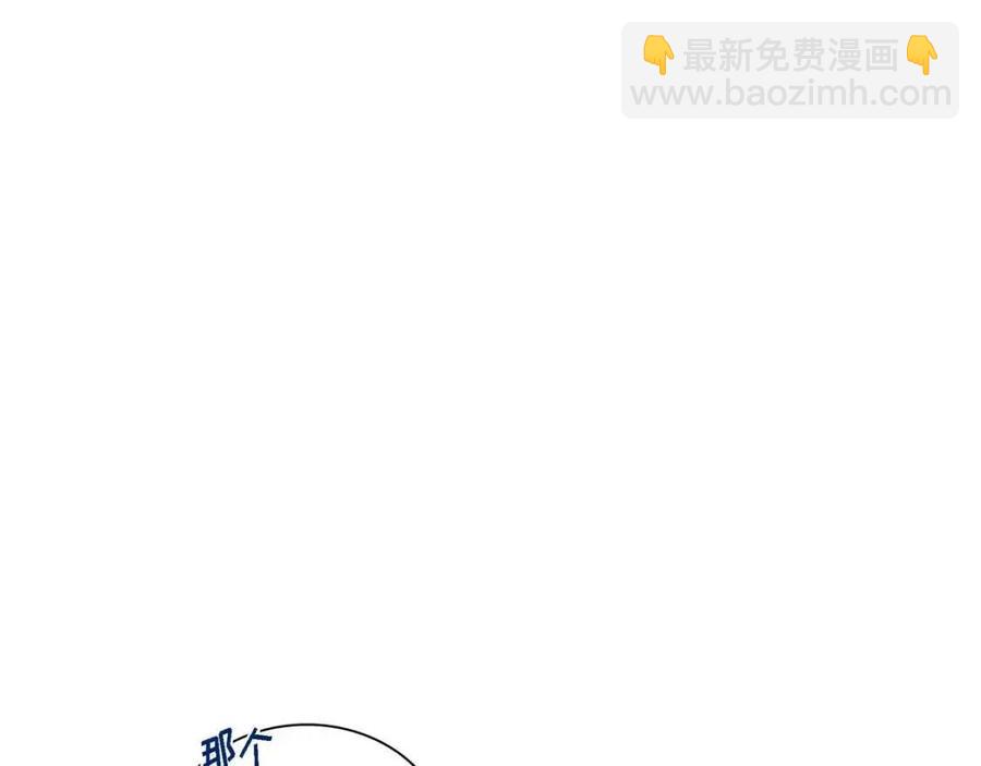 第24话 噩梦纠缠38