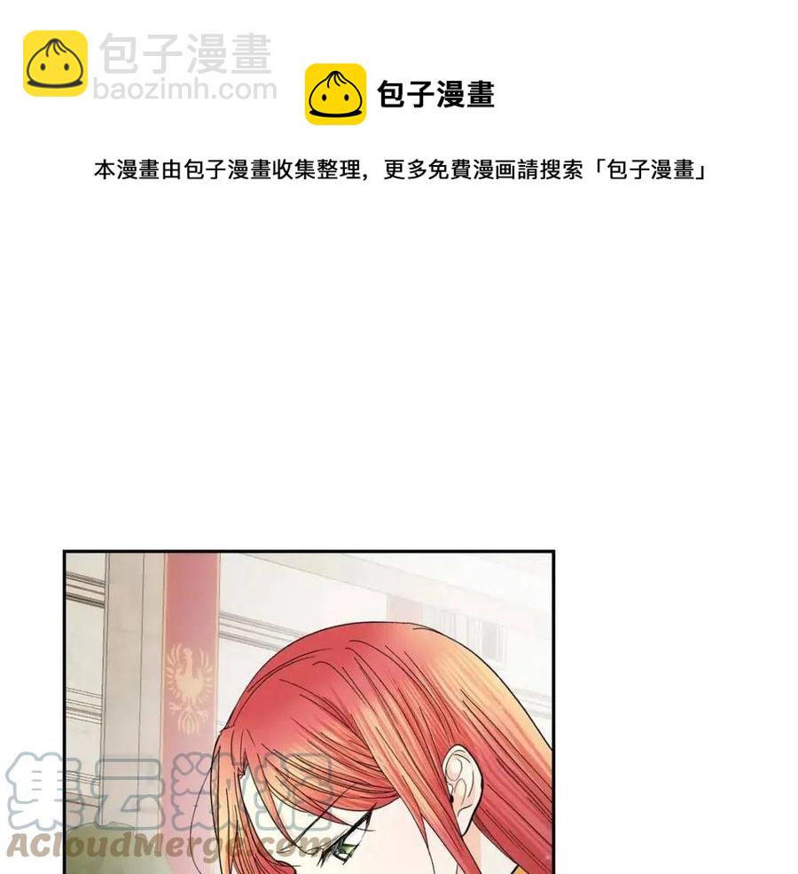 第24话 噩梦纠缠4
