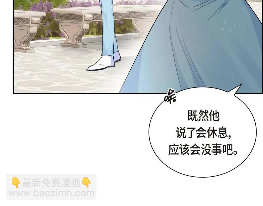 第24话 噩梦纠缠42