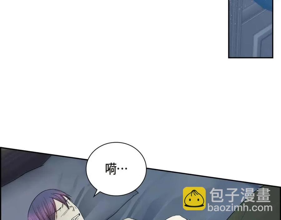 第24话 噩梦纠缠55