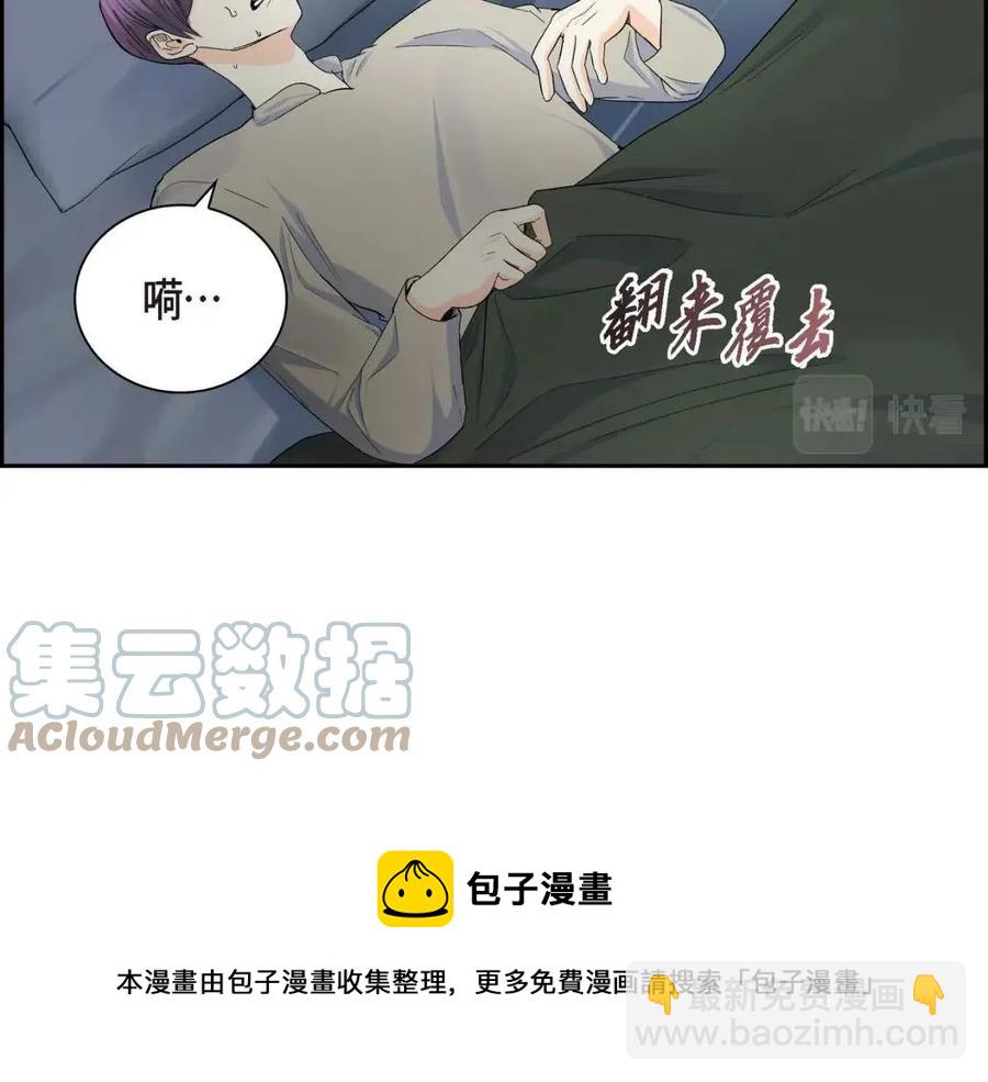 第24话 噩梦纠缠56