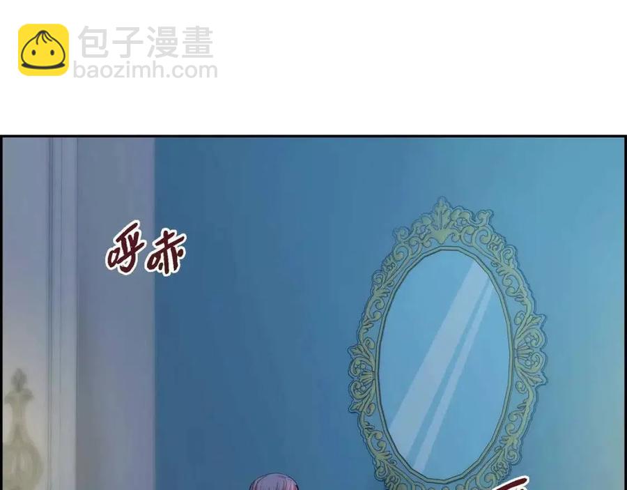 第24话 噩梦纠缠65