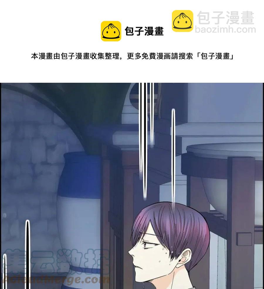 第24话 噩梦纠缠72