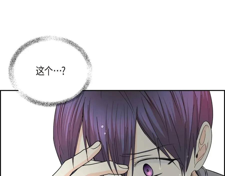 第24话 噩梦纠缠77